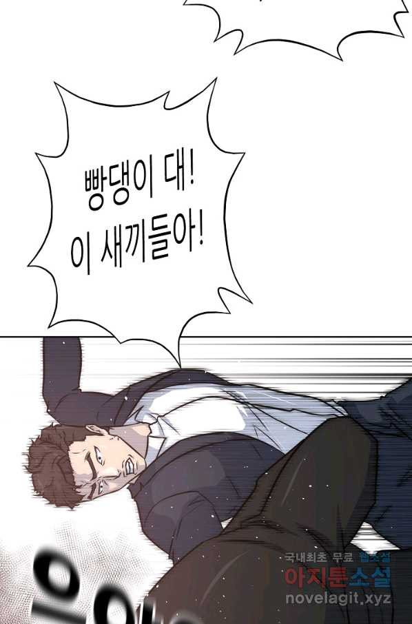 1656984680529ic4ceemujw.jpeg