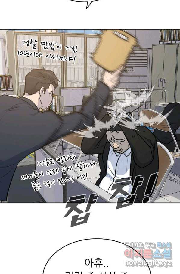 16569846819550y2iiavw45g.jpeg
