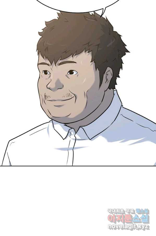 1656984685599x3lsscx1pn.jpeg