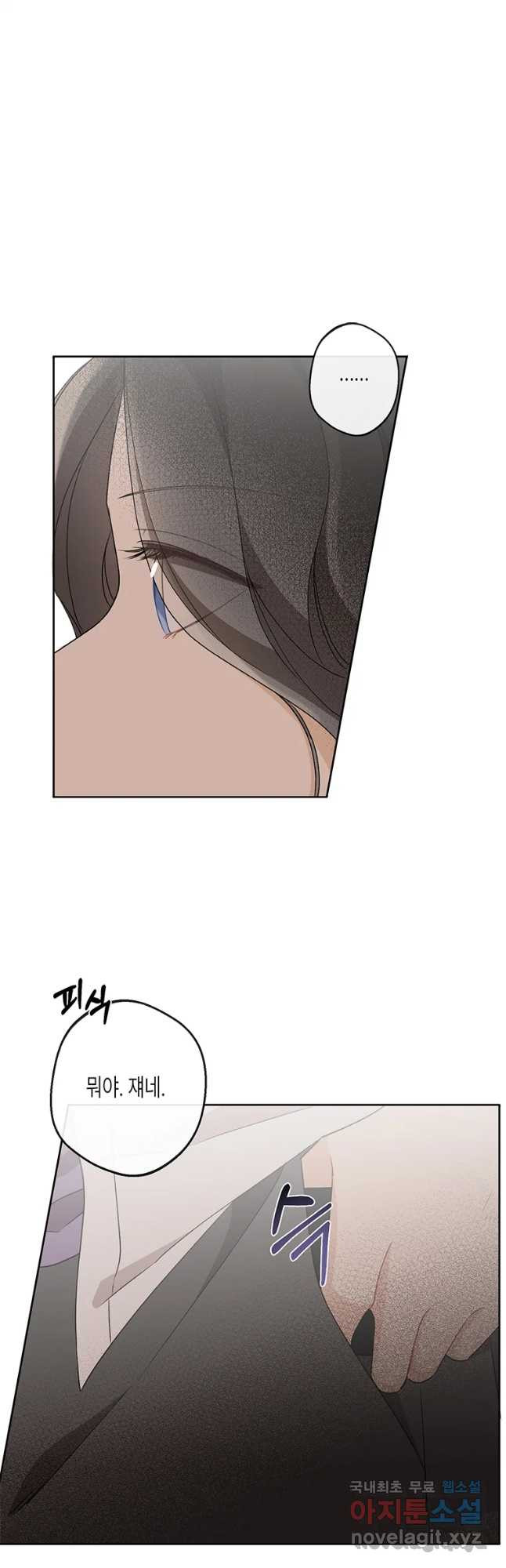 16569851482651rfxakko77j.jpeg