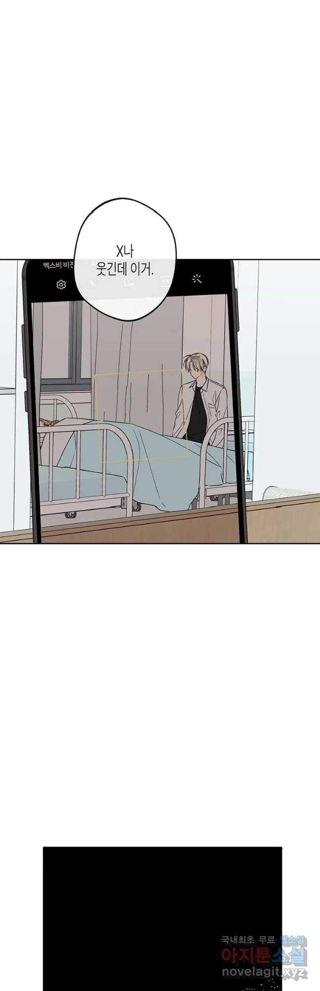 1656985148417srmxuui1p6.jpeg