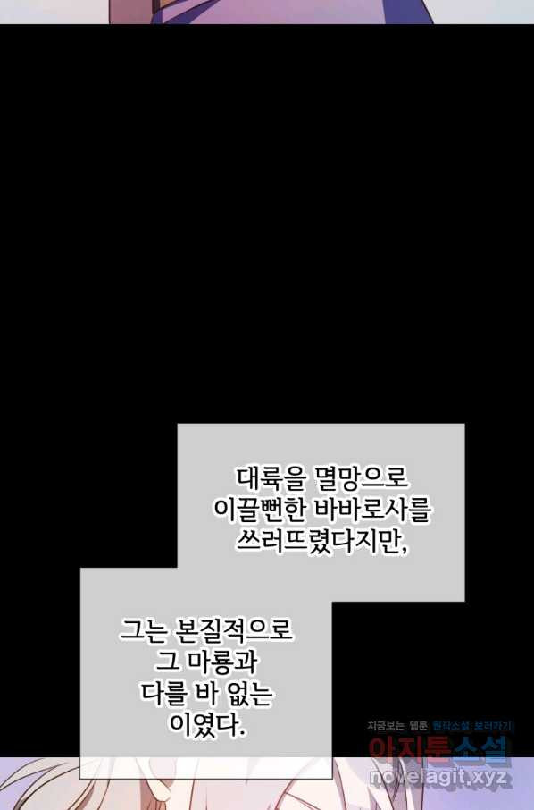 16569850279066w3p51in3b6.jpeg