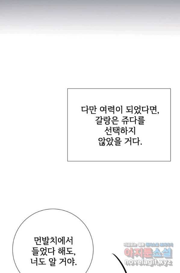 1656985032462ssojb1ndf1.jpeg