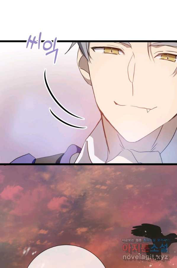 1656985036623dhv7sfhh1ls.jpeg