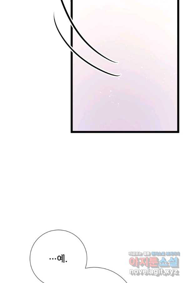 16569850454113fyfuwaxg19.jpeg