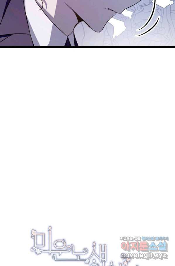 16569850474279thrjtb45i.jpeg