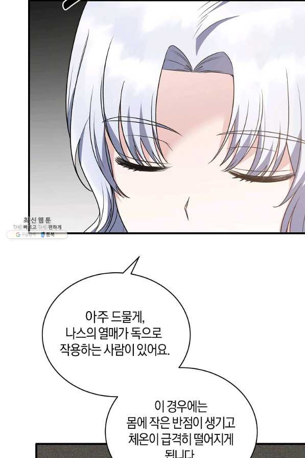 1656984268063yfbxrpfpxvs.jpeg