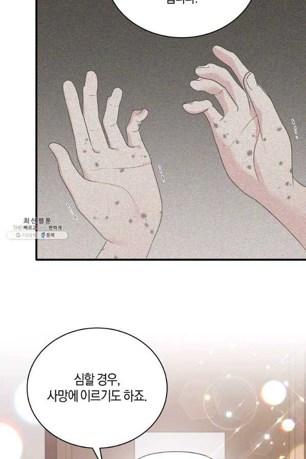 1656984268215dlro2f6x4pl.jpeg