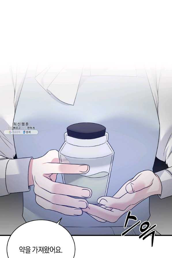 1656984279187uuvf0h0kkwm.jpeg