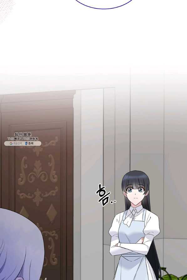 16569842824703rfmbecs23n.jpeg