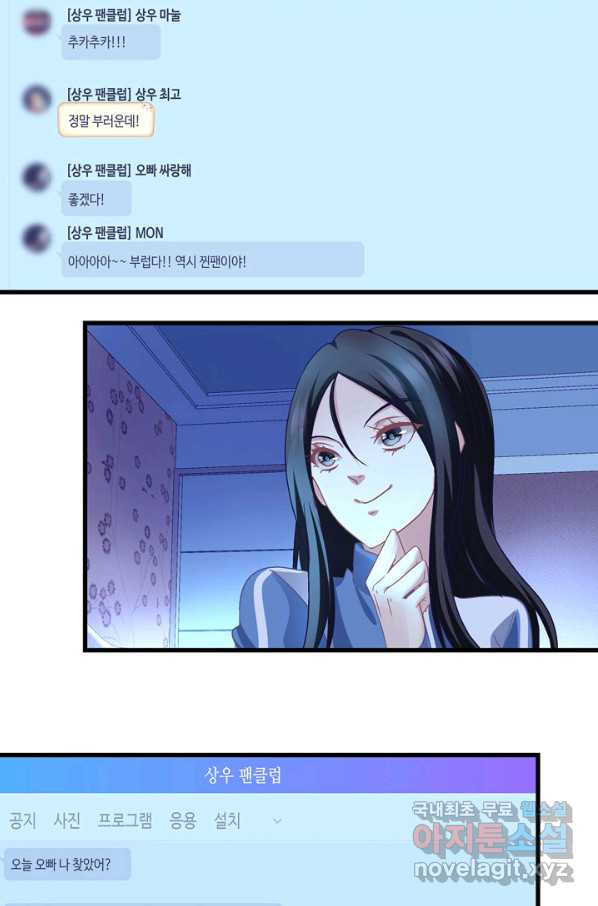 1656976748272sejniyq6e2f.jpeg