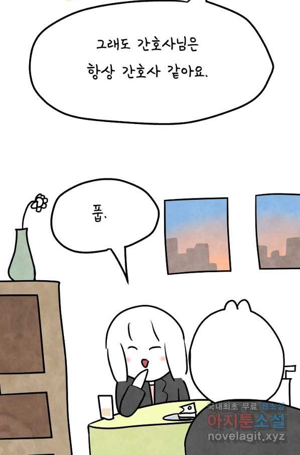 1656976634611vpmlji7nt2e.jpeg