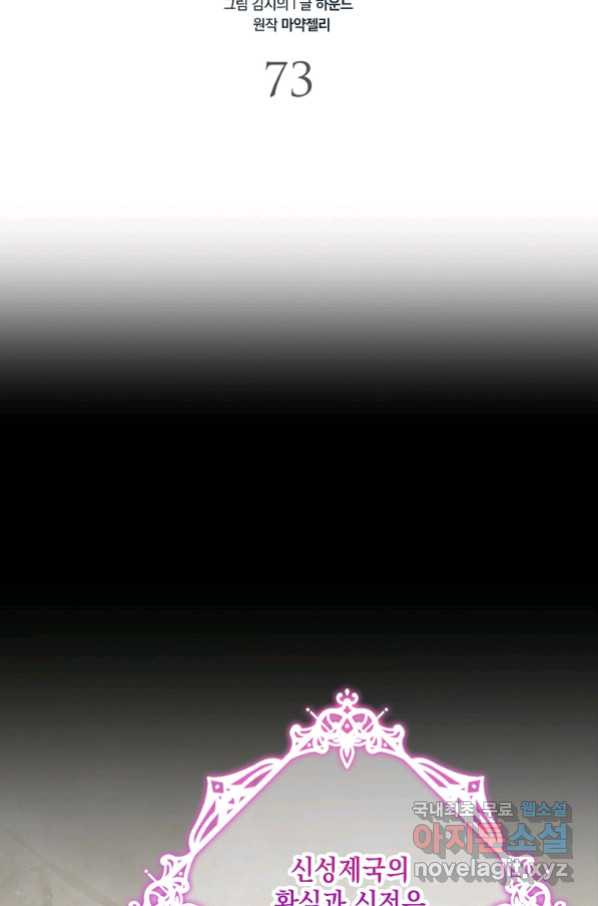 1656976802861kryh5ihfog8.jpeg
