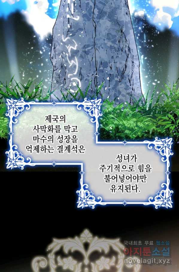 1656976807217yqts29zfxo9.jpeg