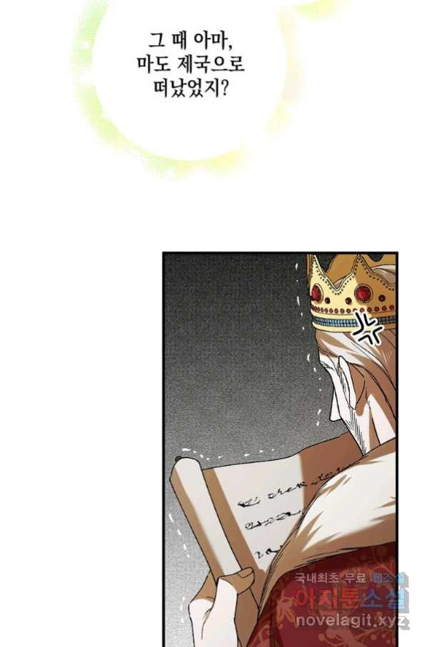 16569768092060fzhr8ogwhr.jpeg