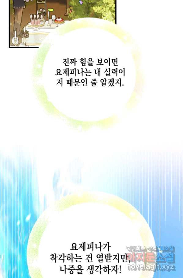 1656976811862676l4gjn5i9.jpeg