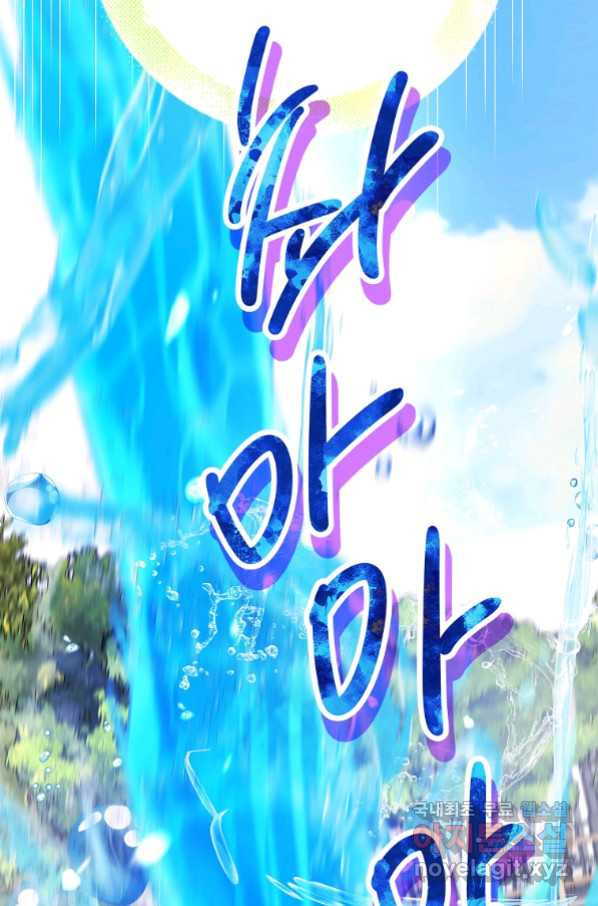 1656976812017mnkid1ojqlm.jpeg