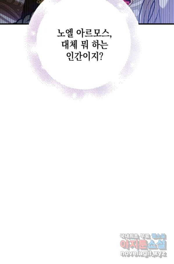 1656976825686ng0ngg5weq.jpeg