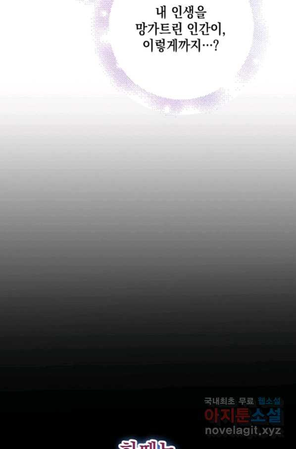 16569768264643mqcv81nfsp.jpeg