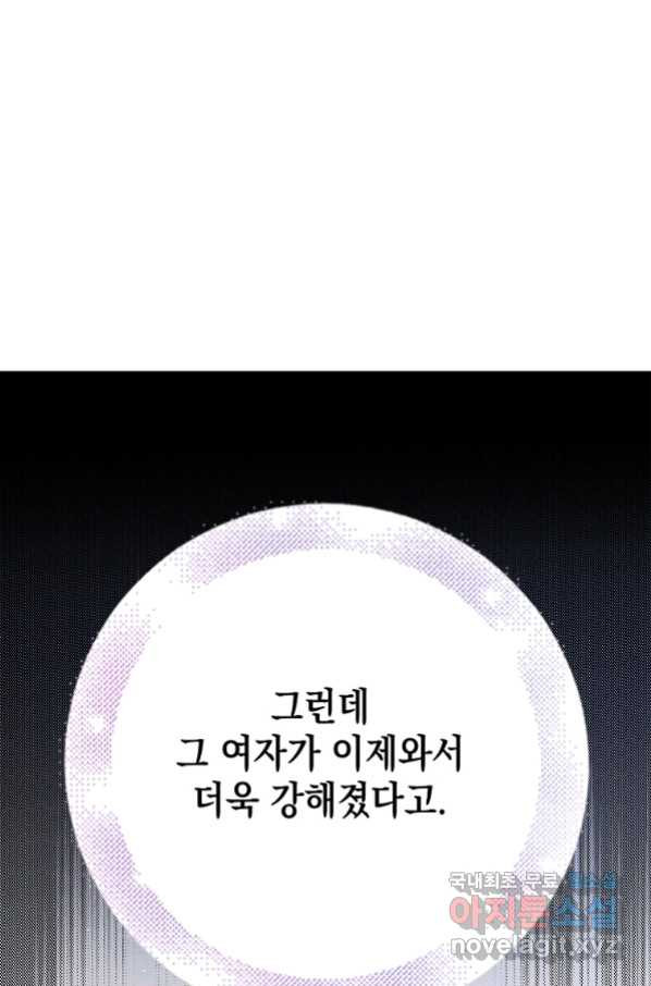 1656976827690dqxue8p29x.jpeg