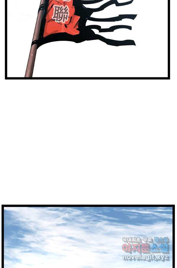 1656984302227h88cbx2iqq8.jpeg