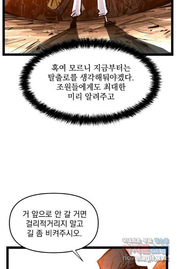 1656984311129kxomc1sqmjm.jpeg