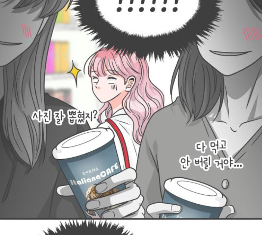 1656985698343aeyfdupn8h.jpeg