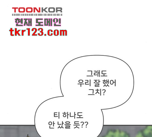 1656985719540ez6kkrbfb2.jpeg