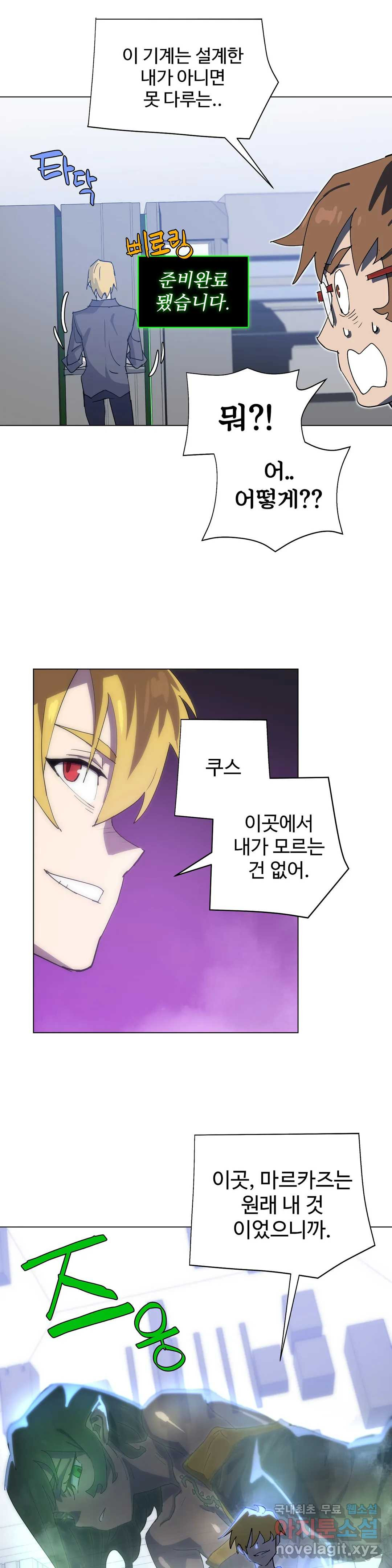 1656984855319kfa05vzm7k.jpeg