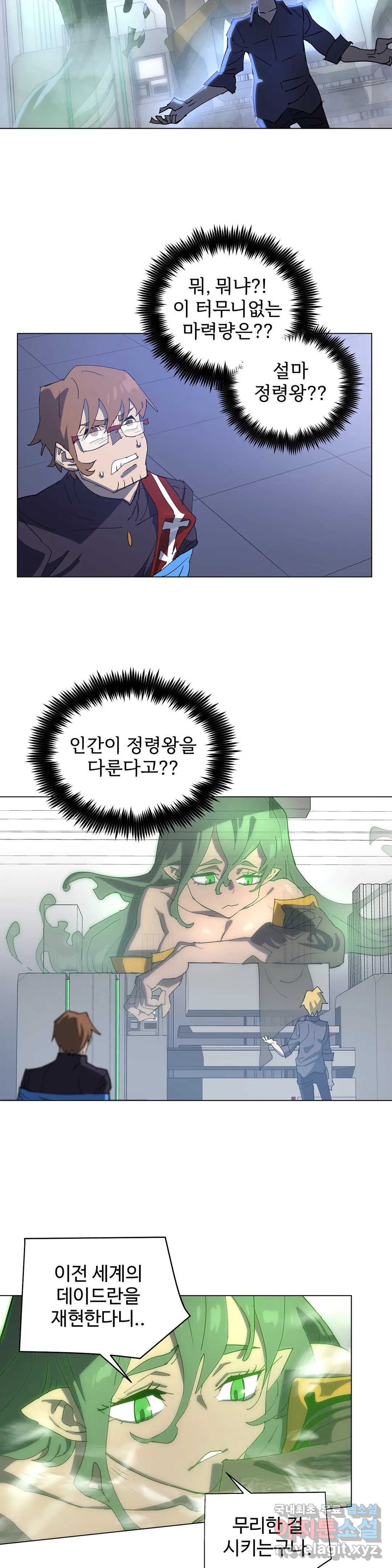 1656984855470gaqptb9c5y6.jpeg