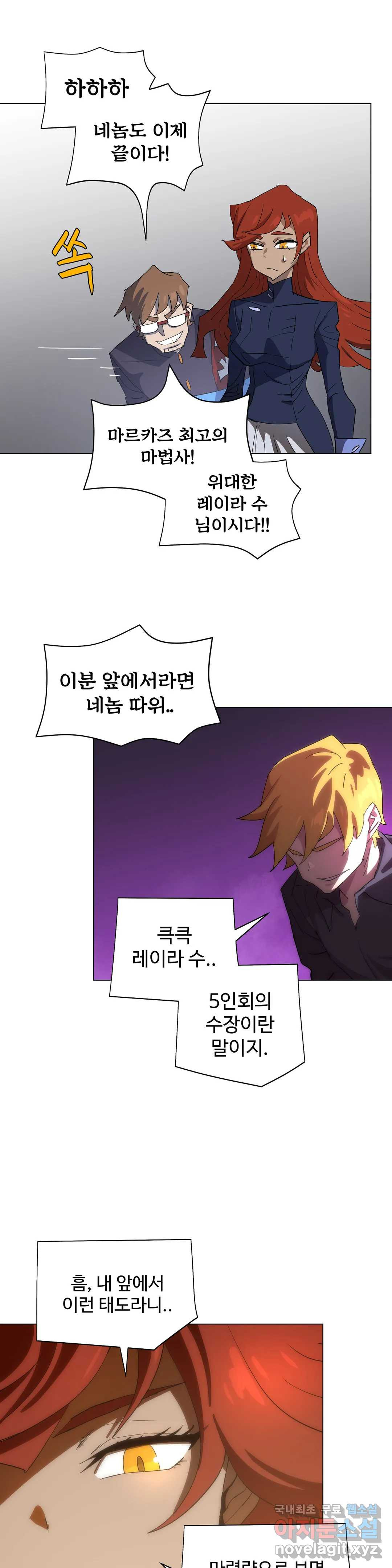1656984856993limmktgful.jpeg