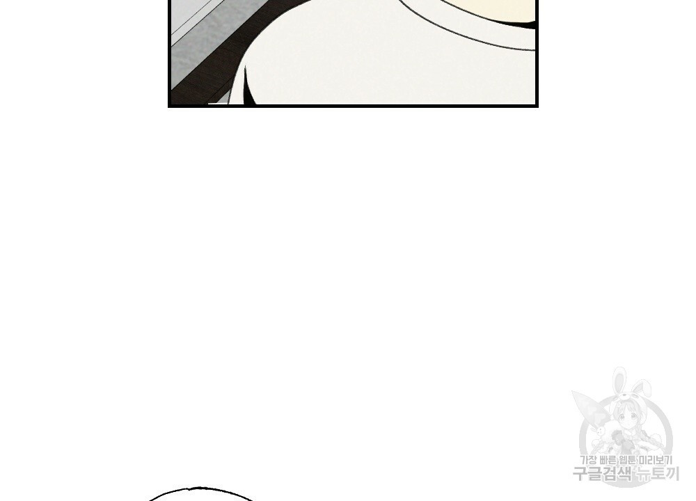 1656976440448huatq1xk9va.jpeg