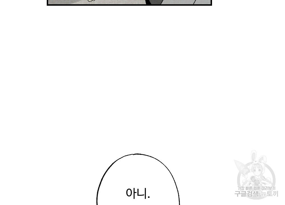 1656976441361ku7rnt1s25.jpeg