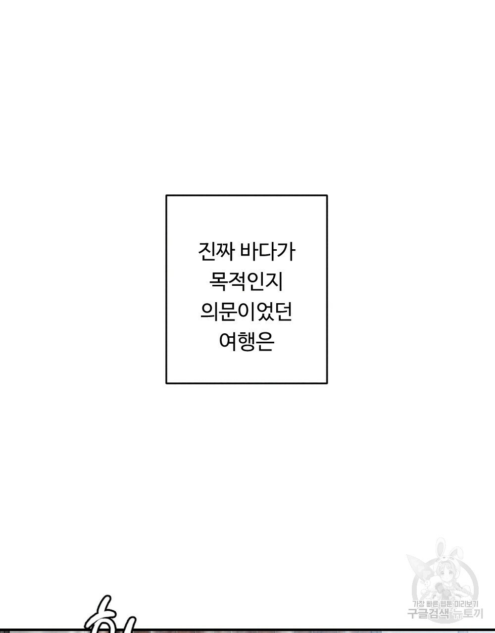 165697644607940h2e825ota.jpeg
