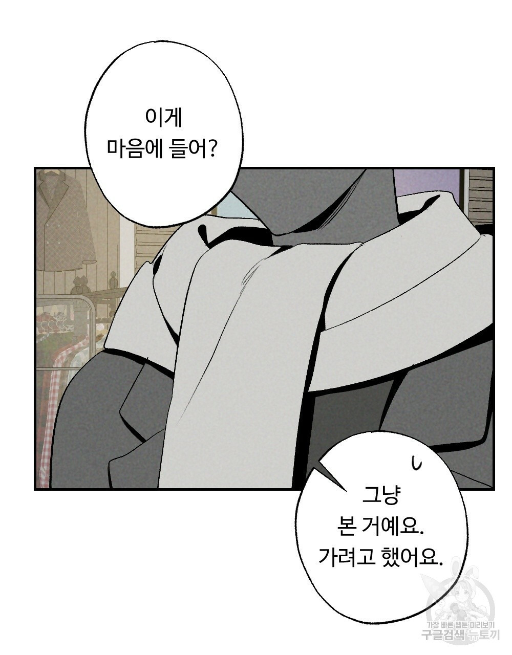 1656976457913sbyjnqr1cs.jpeg