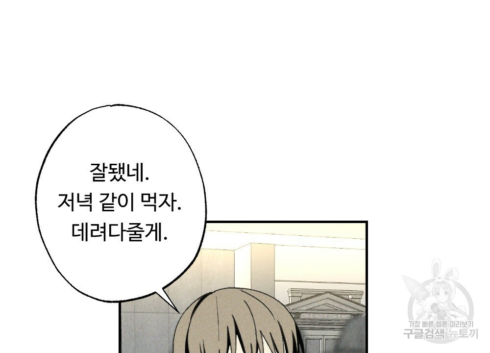 1656976458064bua7sw3s1ya.jpeg