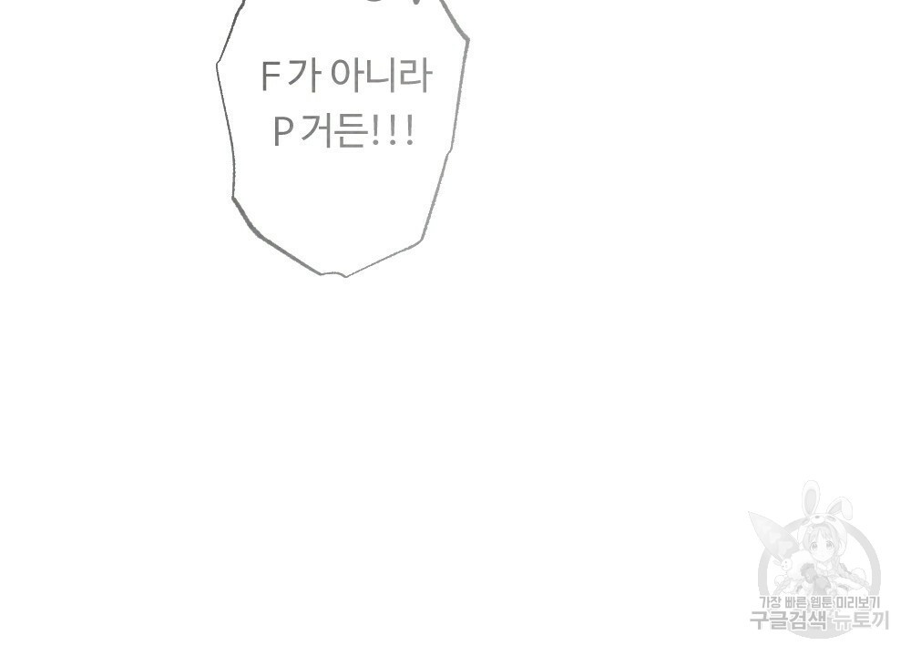 1656976472022xi218kqg2a7.jpeg