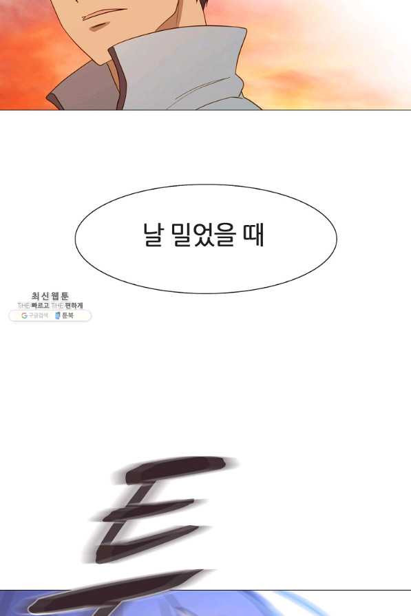 1656985008043kef2vkyx8qs.jpeg