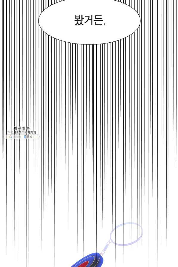 165698501147665c7bq42agi.jpeg