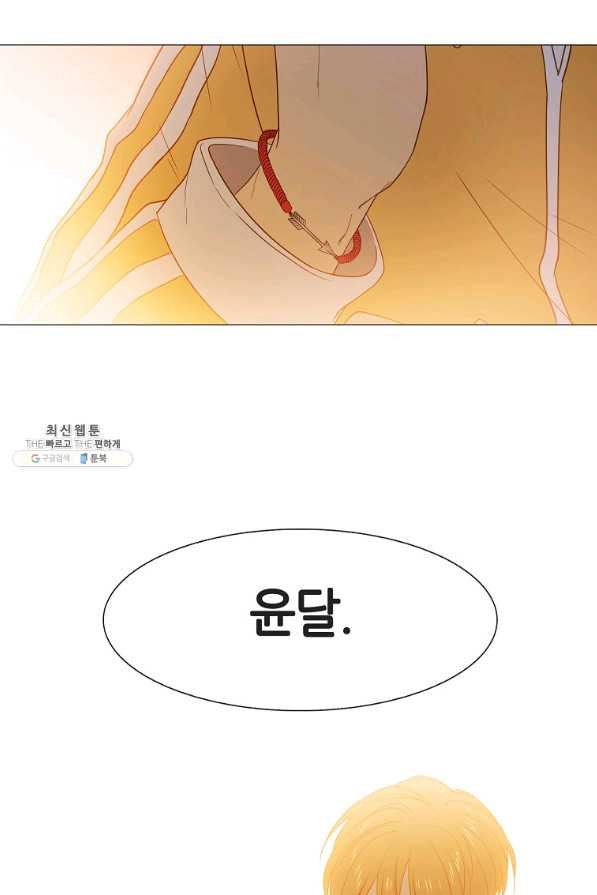 1656985014923ghof23njw9m.jpeg