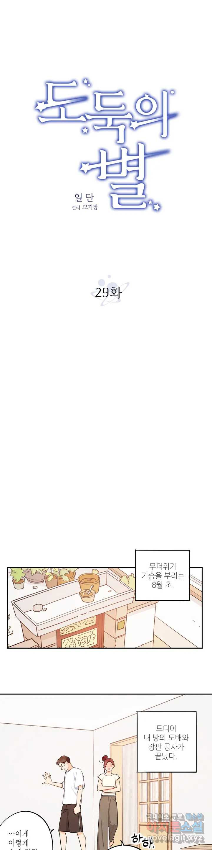 1656985124942t5vojh5mewo.jpeg