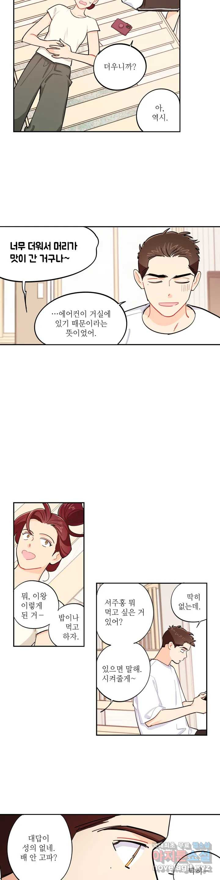1656985128158yn5bu2whnpi.jpeg
