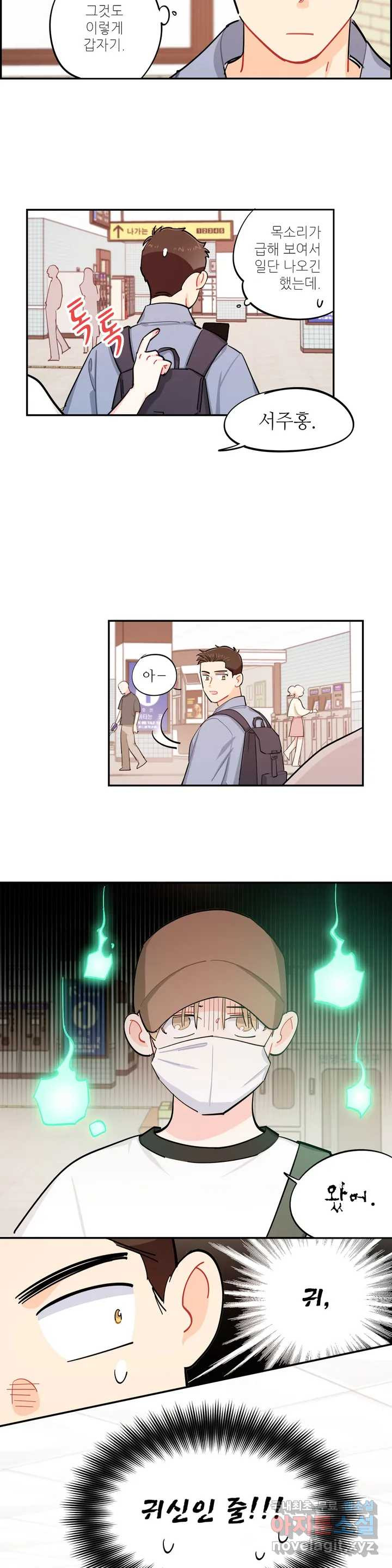 1656985129064ou1buoyx7j9.jpeg