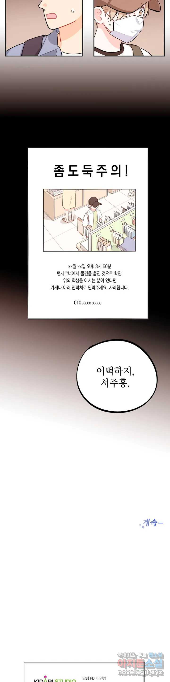 16569851302813wnwl096eo.jpeg