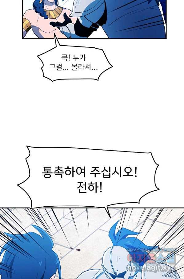 1656984651298a3gixehottm.jpeg