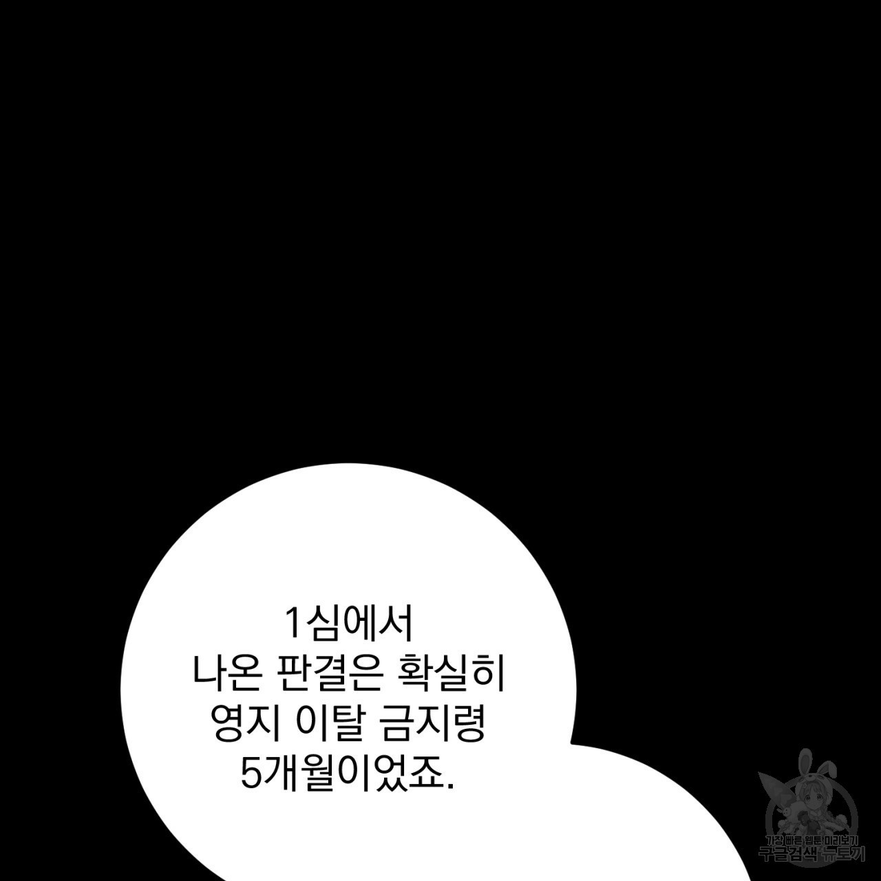 16569764656725yz7yacsvql.jpeg