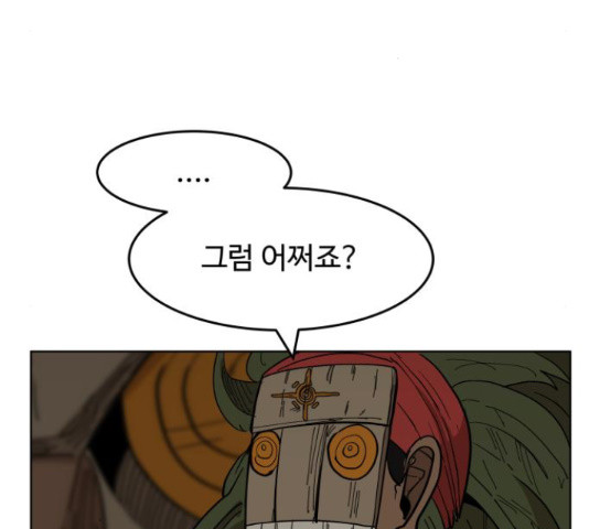 1656985777823jxsi2xvut1l.jpeg