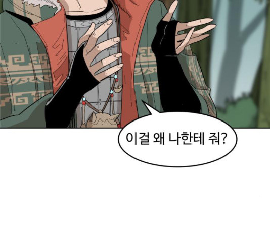 1656985790417nxssd6oemei.jpeg