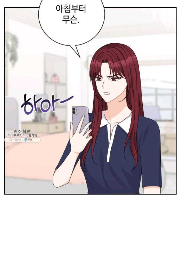 1656984946025vv2l8cdm8zq.jpeg