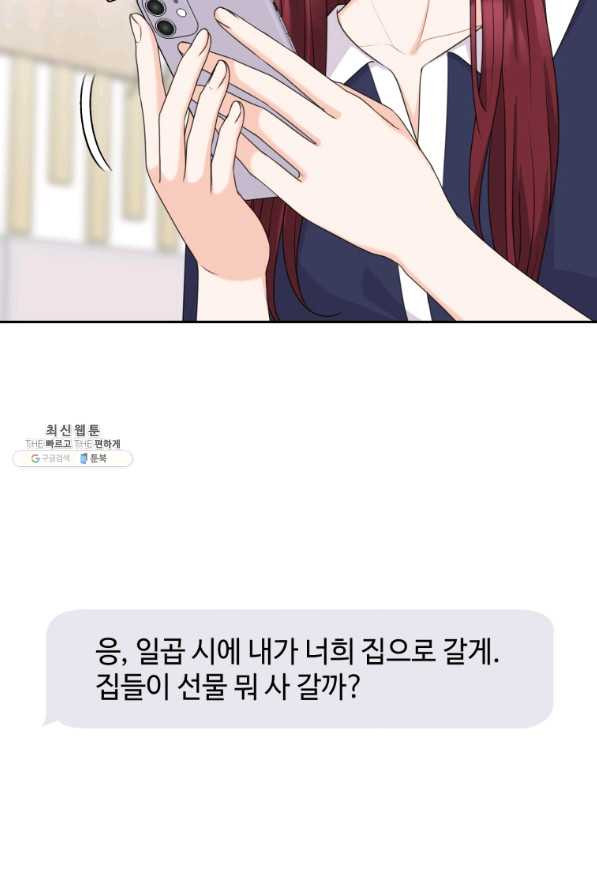 1656984947270mj83yspctua.jpeg